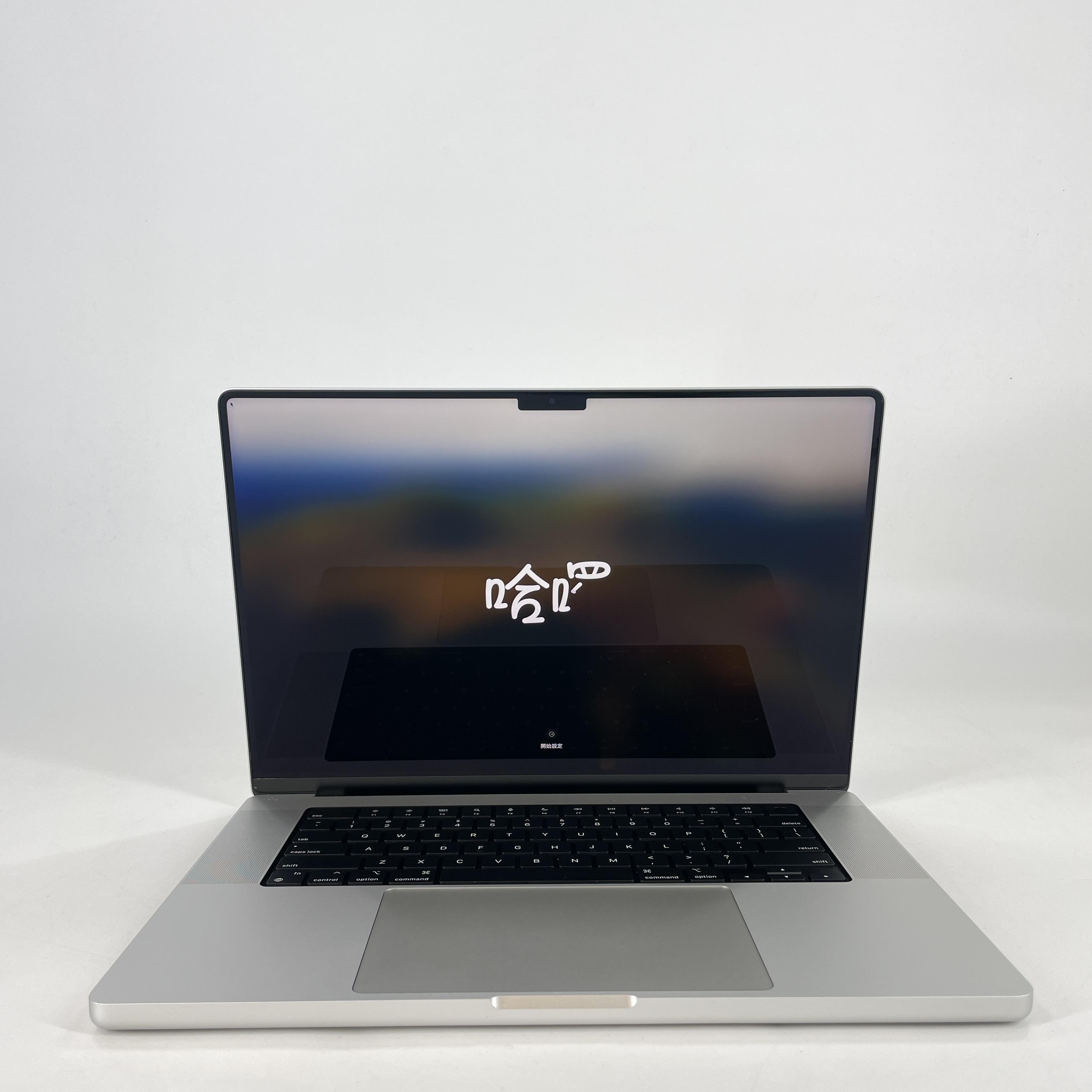 MacBook Pro 16
