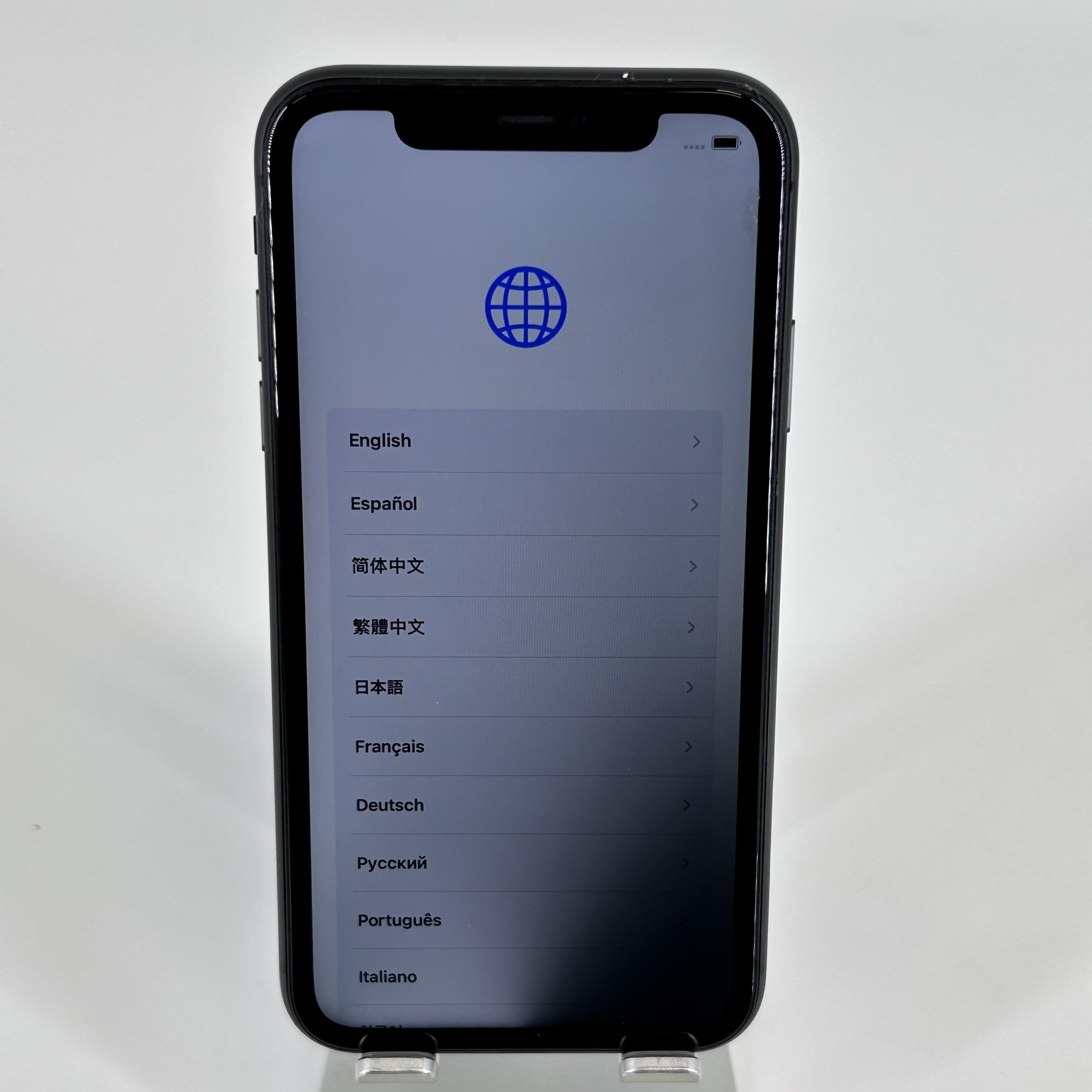 Apple iPhone 11 Black 128GB Unlocked - Cracked Screen - Dark LCD