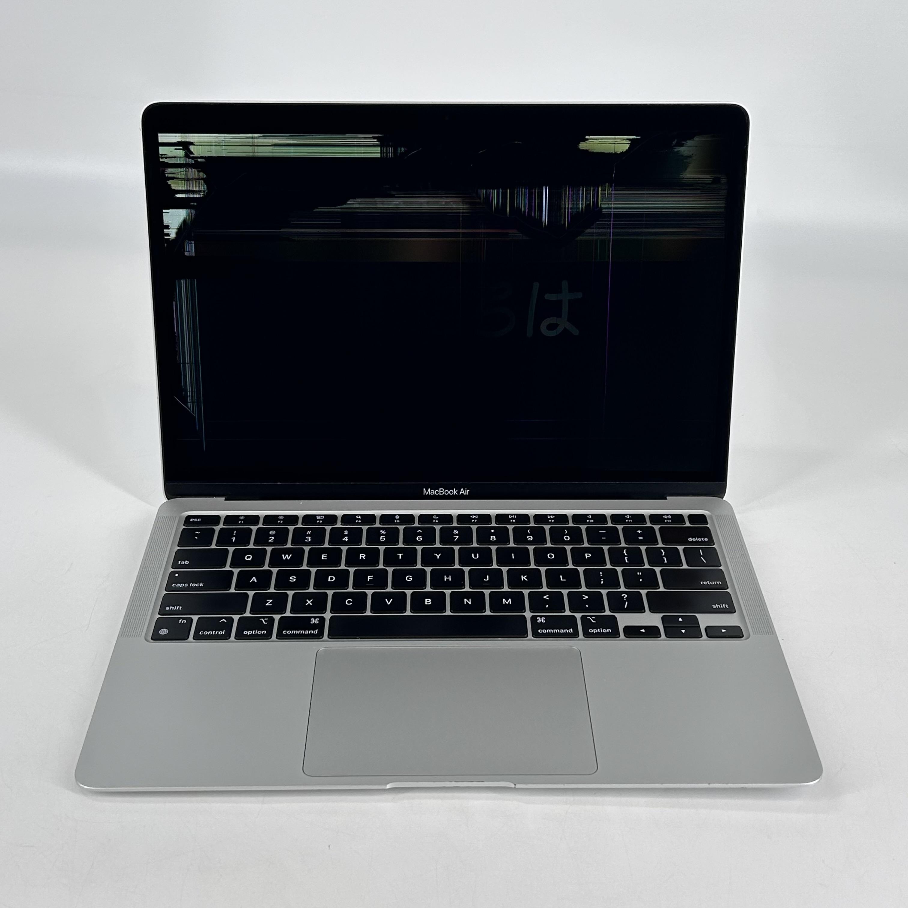 MacBook Air 13