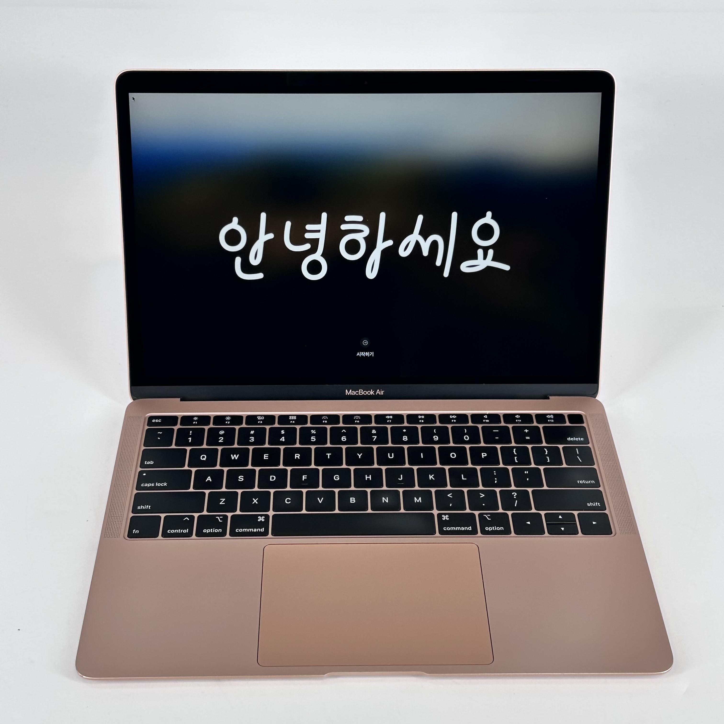 MacBook Air 13