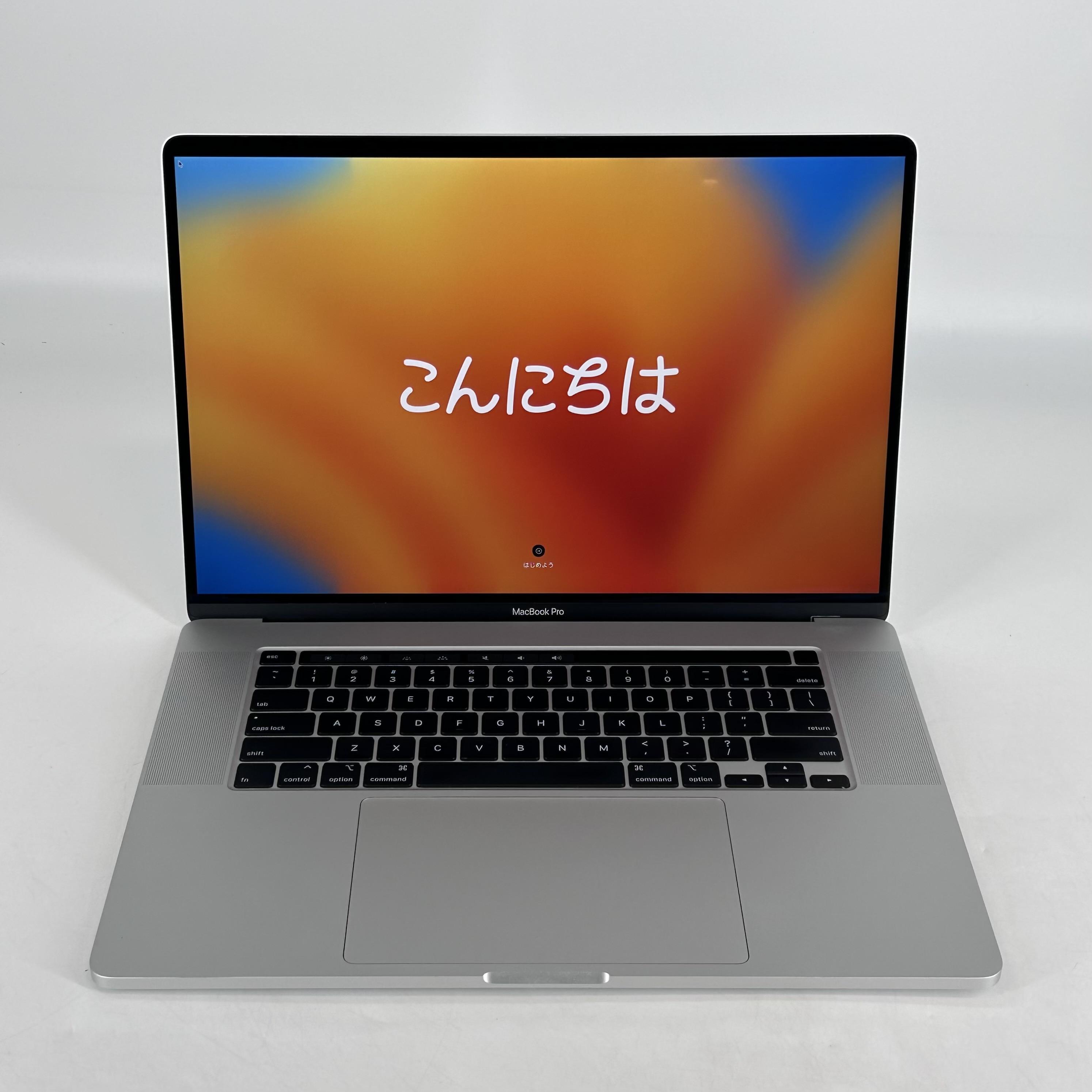 MacBook Pro 16 Touch Bar