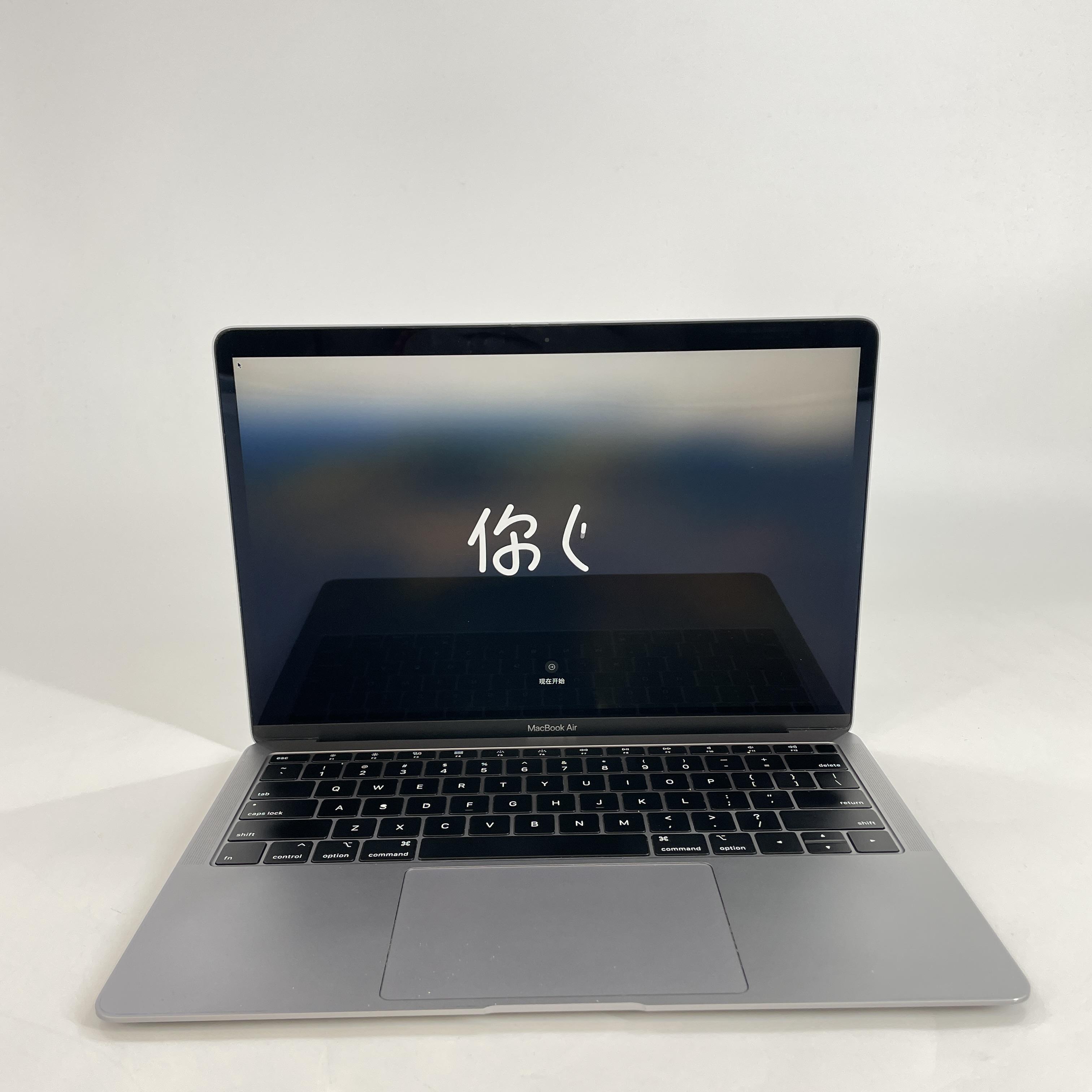 MacBook Air 13
