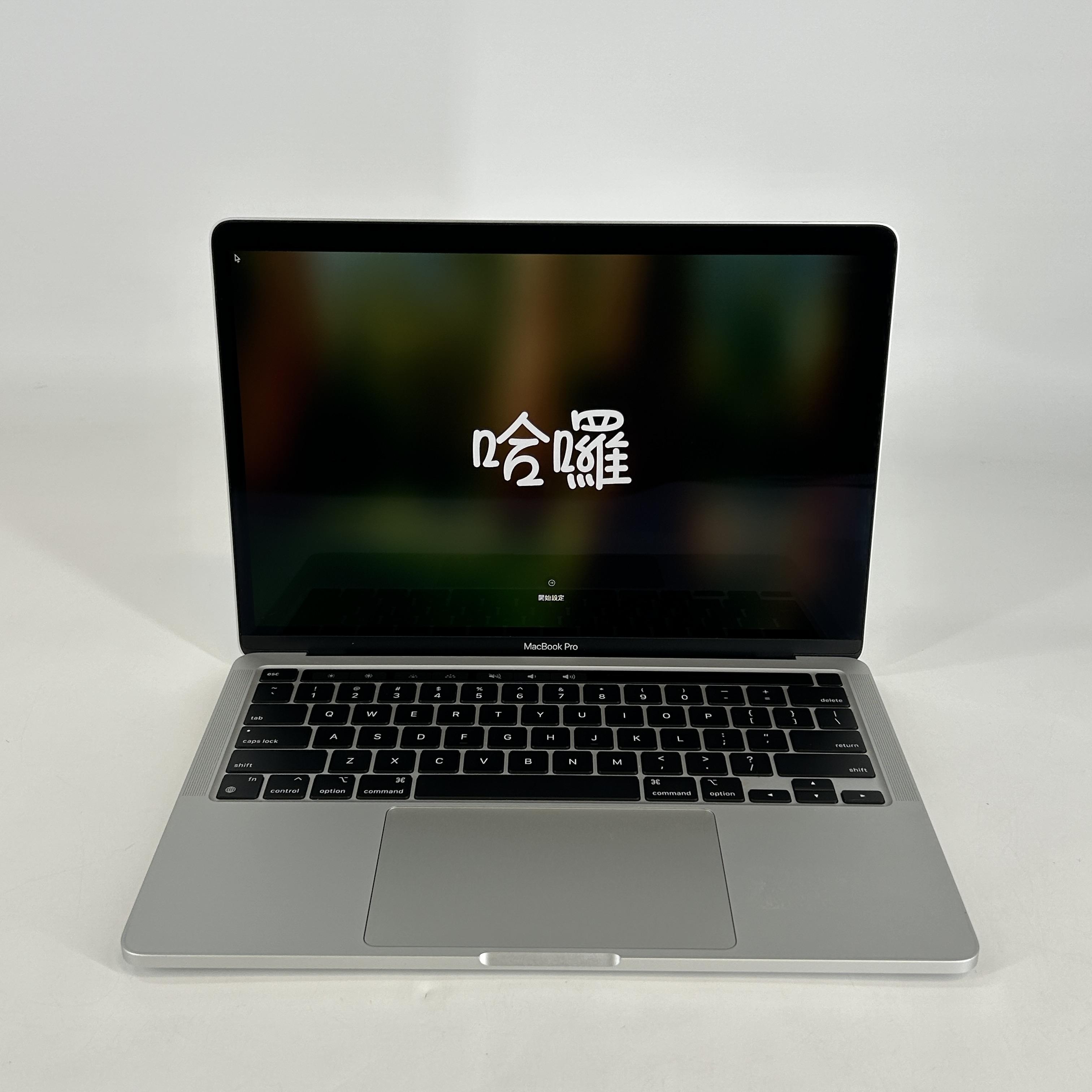 MacBook Pro 13