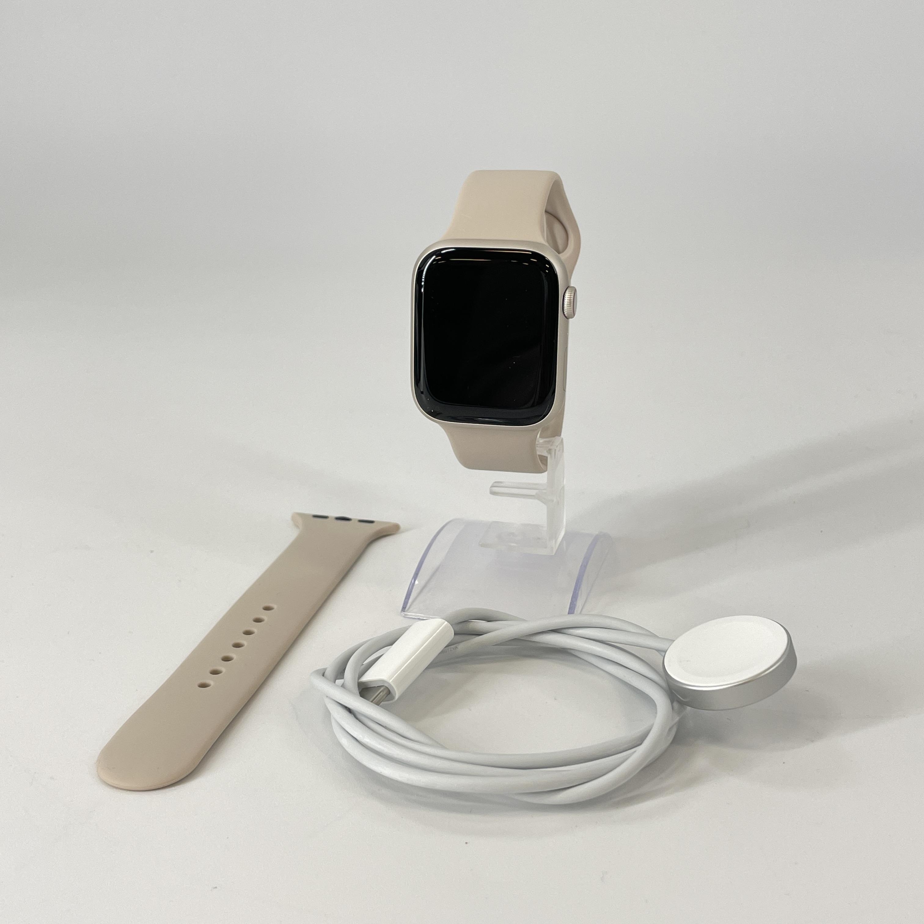 Apple Watch (Series 8)