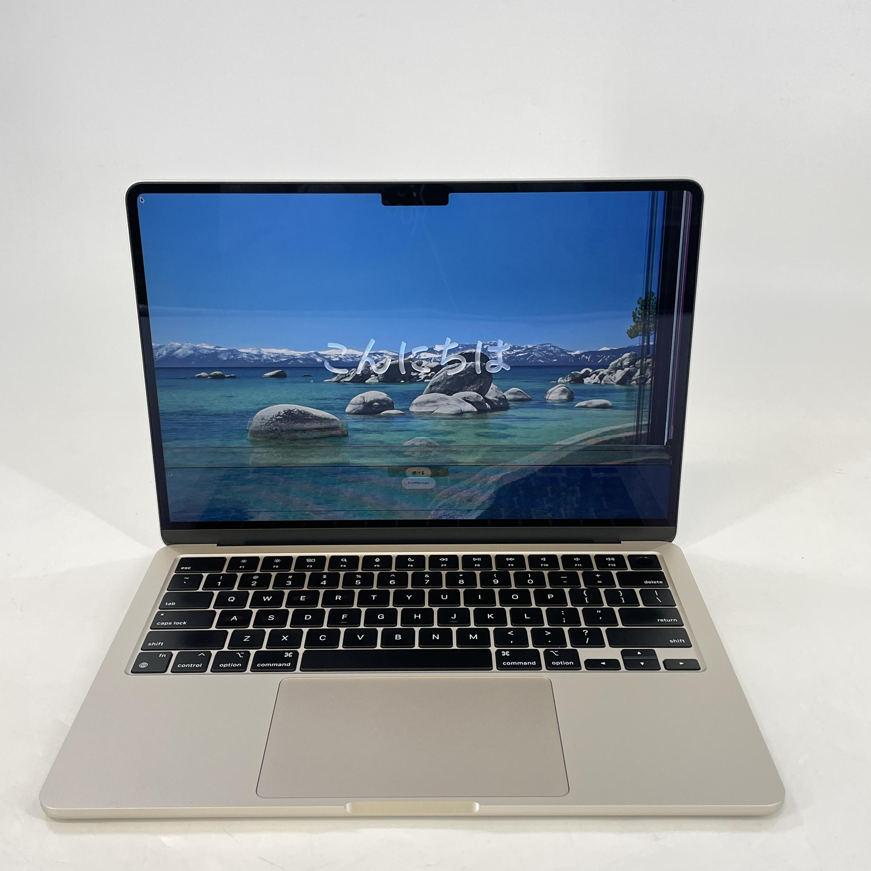 MacBook Air 13