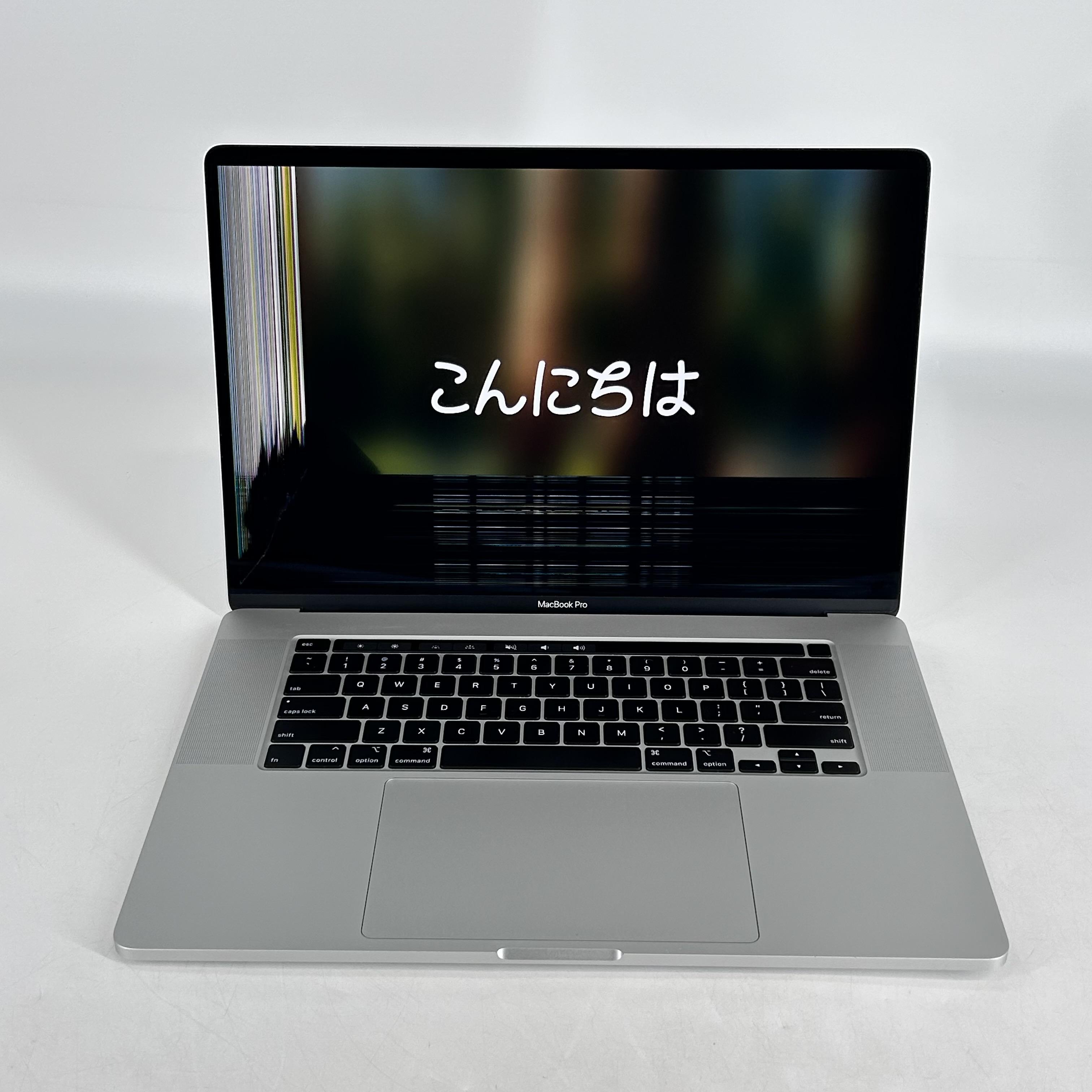 MacBook Pro 16 Touch Bar