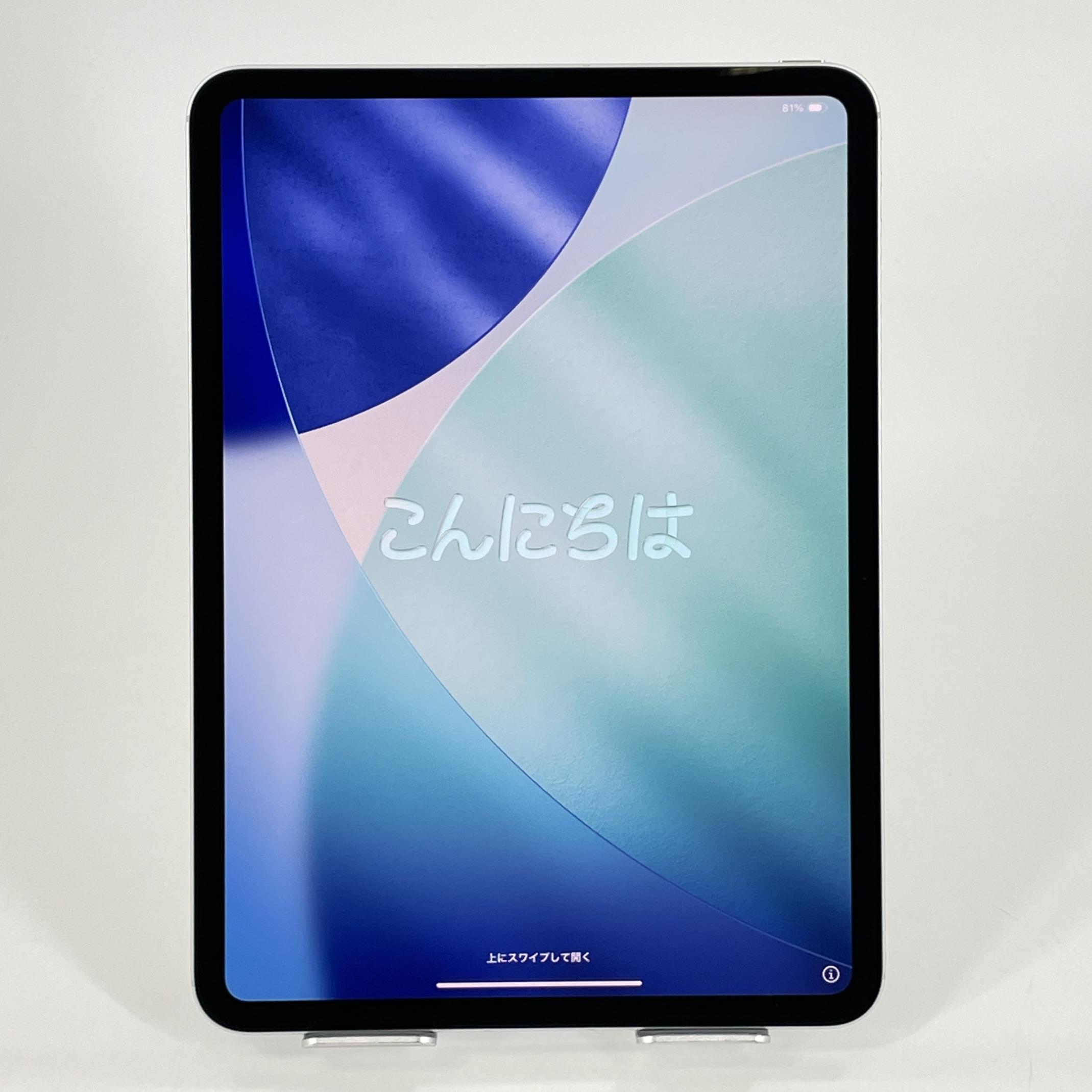 iPad Pro 11 (M5)