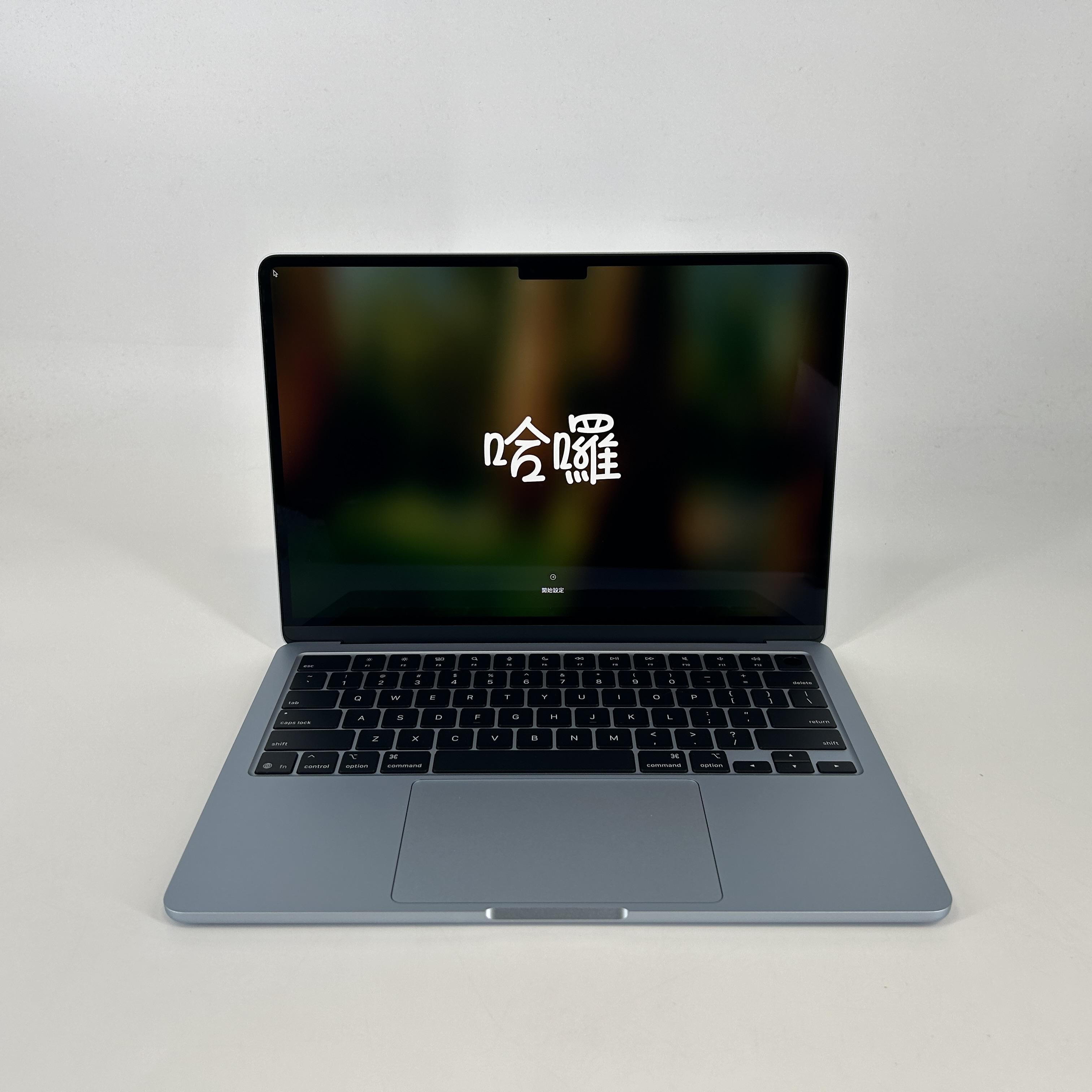 MacBook Air 13