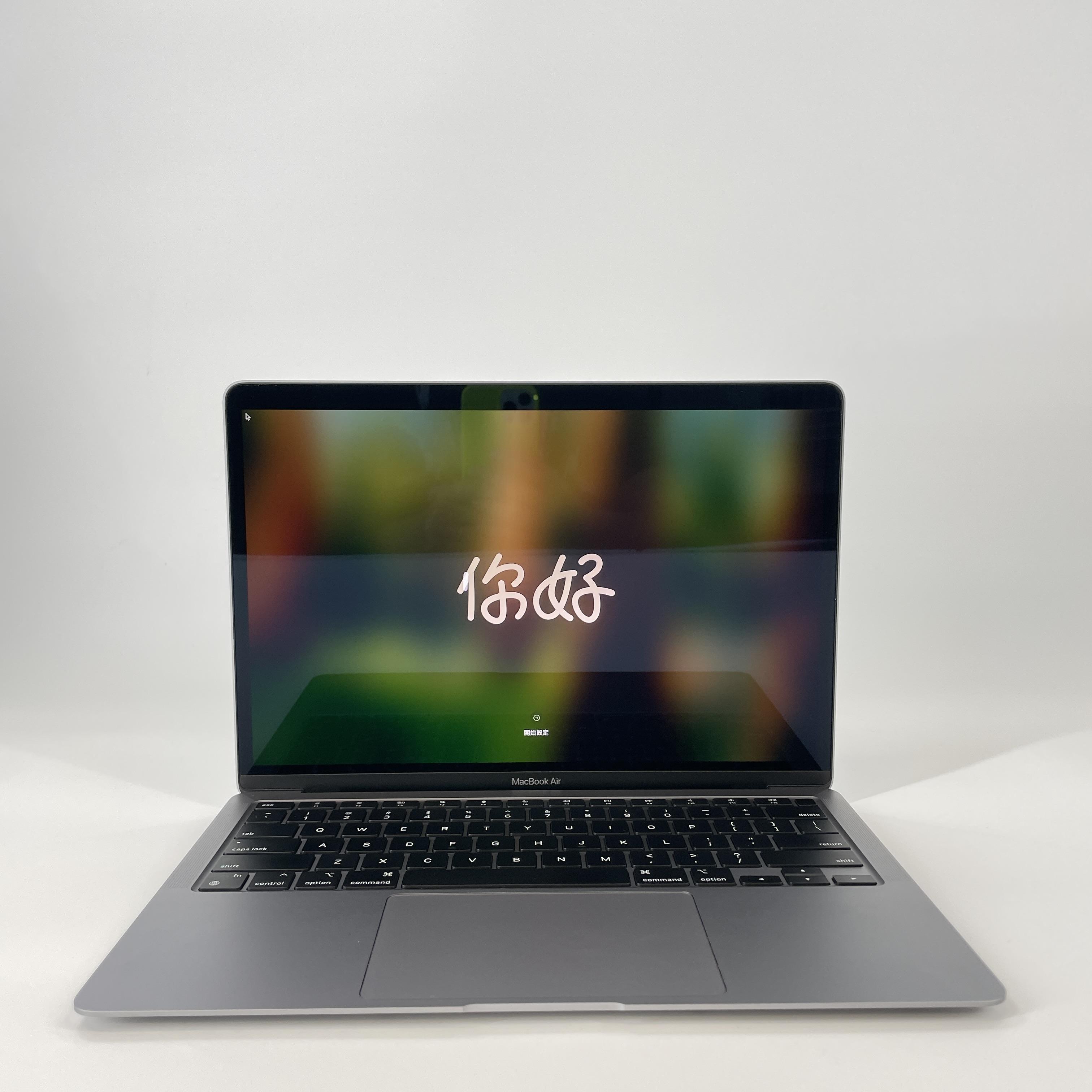 MacBook Air 13