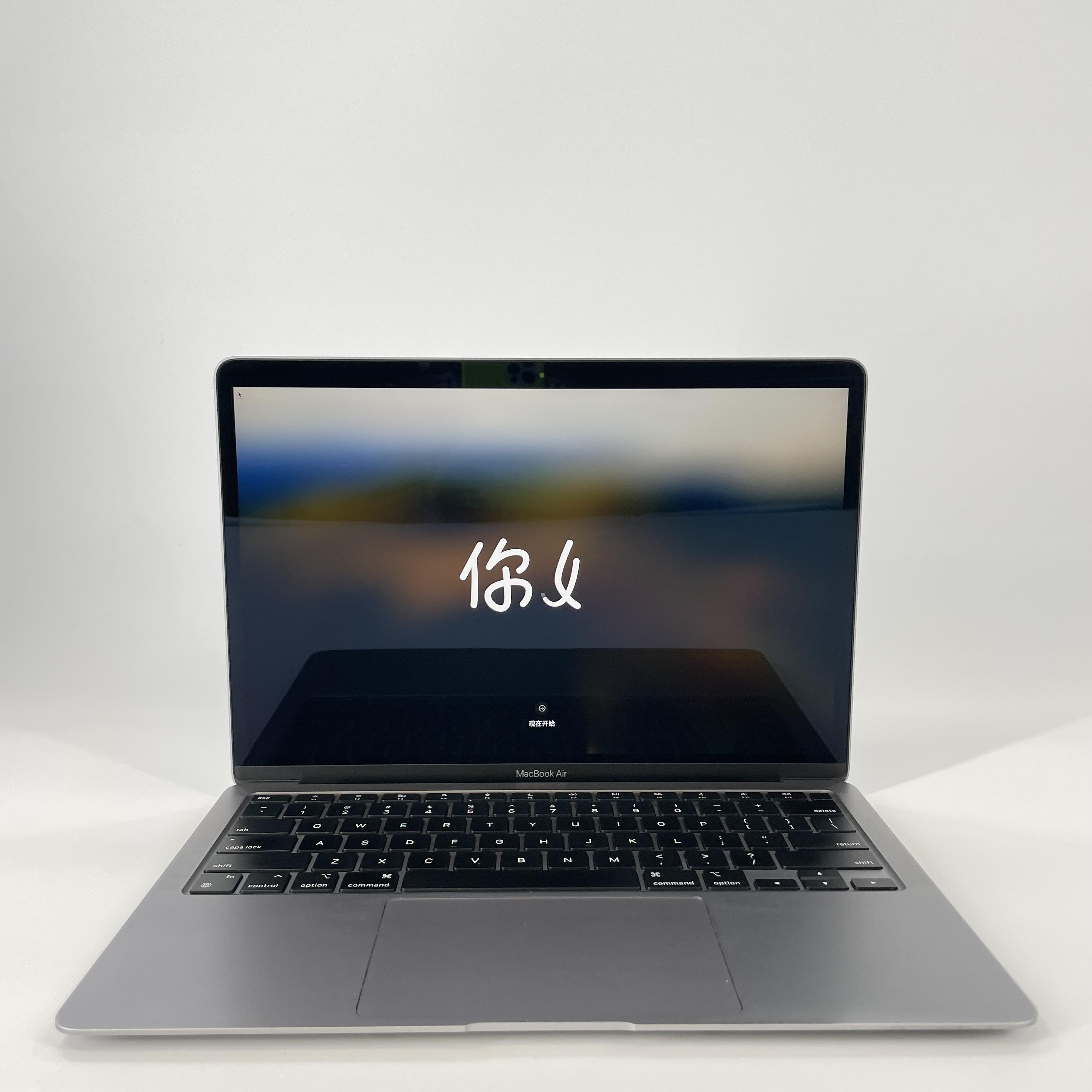 MacBook Air 13
